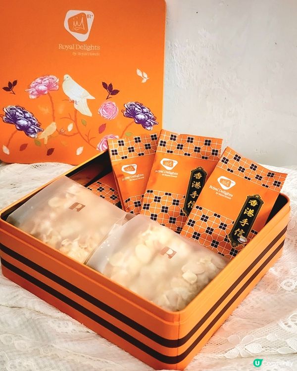 港式奶茶風味♡香港手信