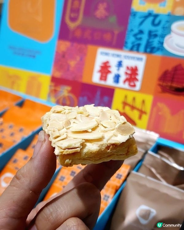 港式奶茶風味♡香港手信