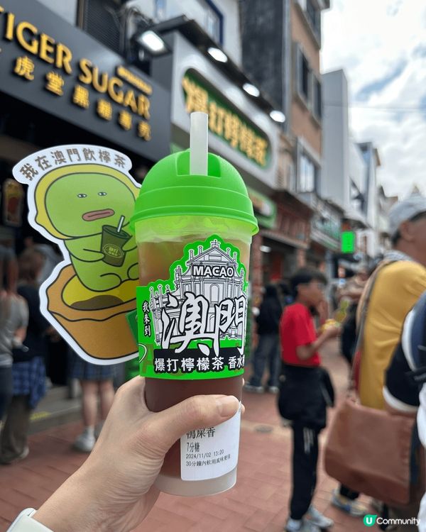 心血來潮來去個小旅行，就揀左去澳門黎個美食之旅，除左必食嘅葡...