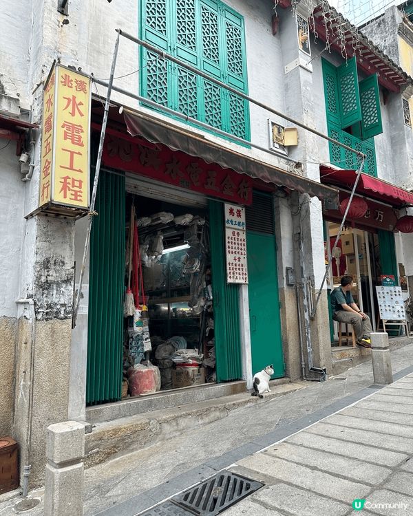 心血來潮來去個小旅行，就揀左去澳門黎個美食之旅，除左必食嘅葡...