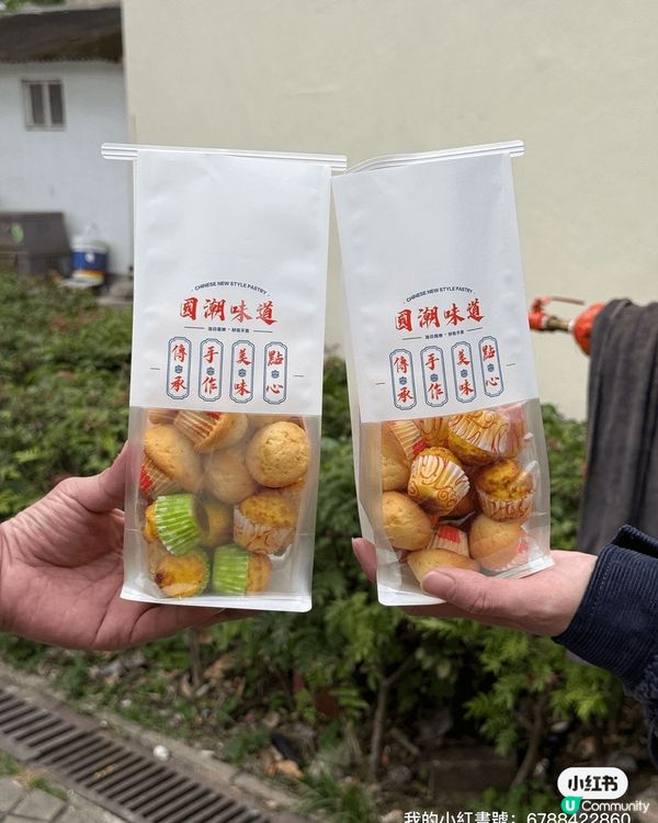 西貢市！聖誕假期去好有氣氛，好多人帶埋狗狗一齊去cafe 食...