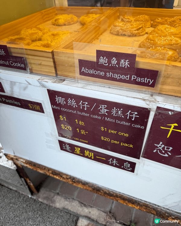 西貢市！聖誕假期去好有氣氛，好多人帶埋狗狗一齊去cafe 食...