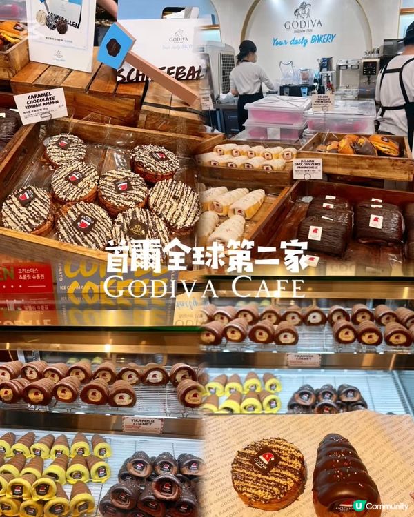 首爾聖誕打卡🎄  汝矣島現代百貨Godiva Cafe🤩