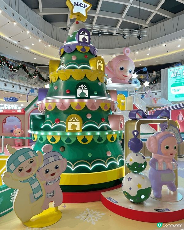 Time square - 心心聖誕樹🎄