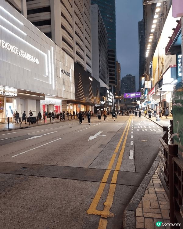 尖沙咀廣東道2024年12月31日下午6:30成條廣東道封左...