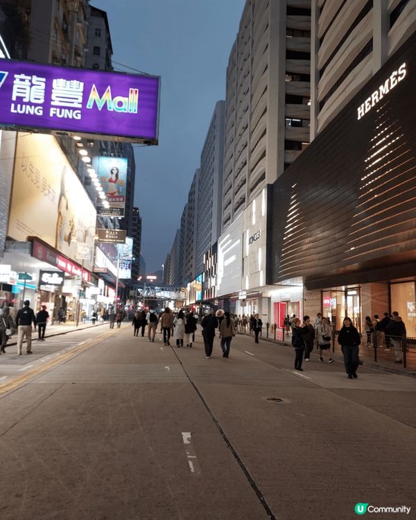 尖沙咀廣東道2024年12月31日下午6:30成條廣東道封左...