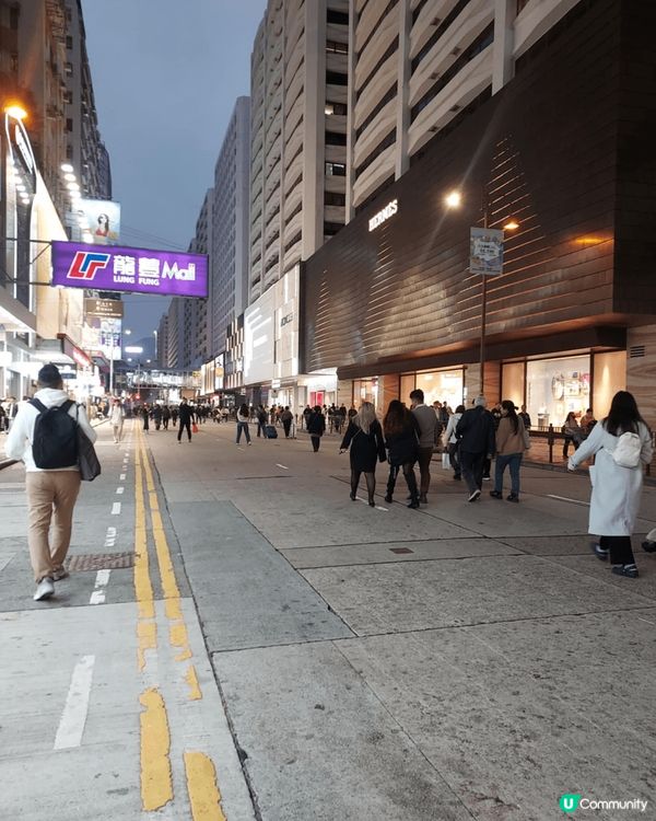 尖沙咀廣東道2024年12月31日下午6:30成條廣東道封左...