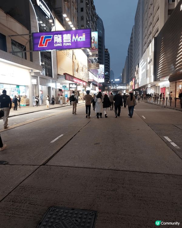 尖沙咀廣東道2024年12月31日下午6:30成條廣東道封左...