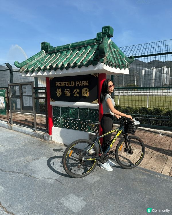 踩單車由沙田到馬鞍山白石