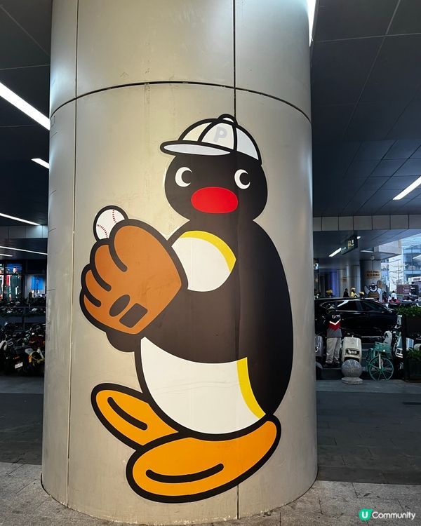 最新推介「Pingu 冬日企遇記🐧🐧」