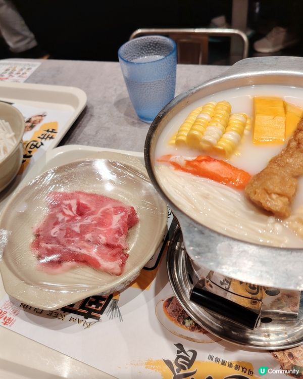 ＃步步高陞。 意想不到嘅一人火鍋