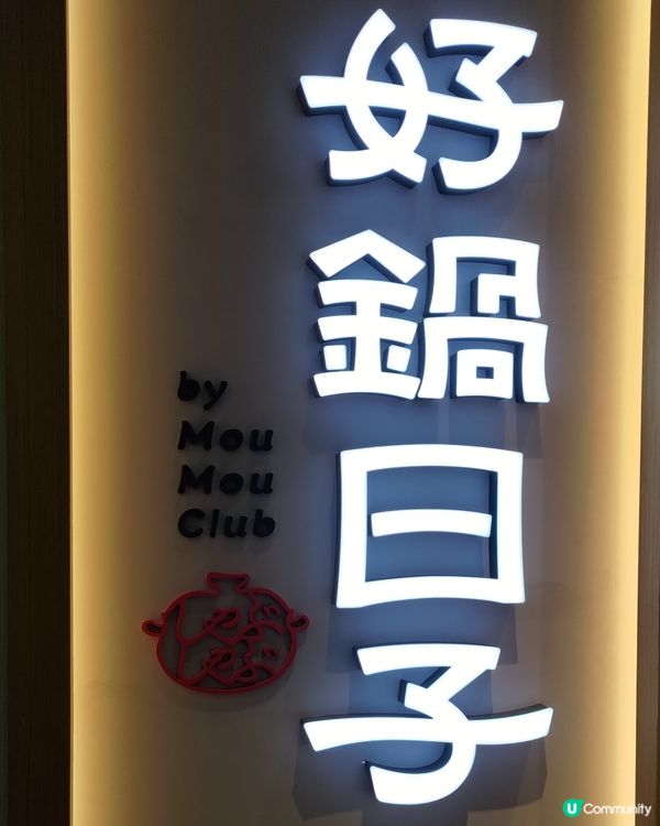 ## 週末必去食買玩熱點🔥啟德新地標猶如置身外國咁靚💜