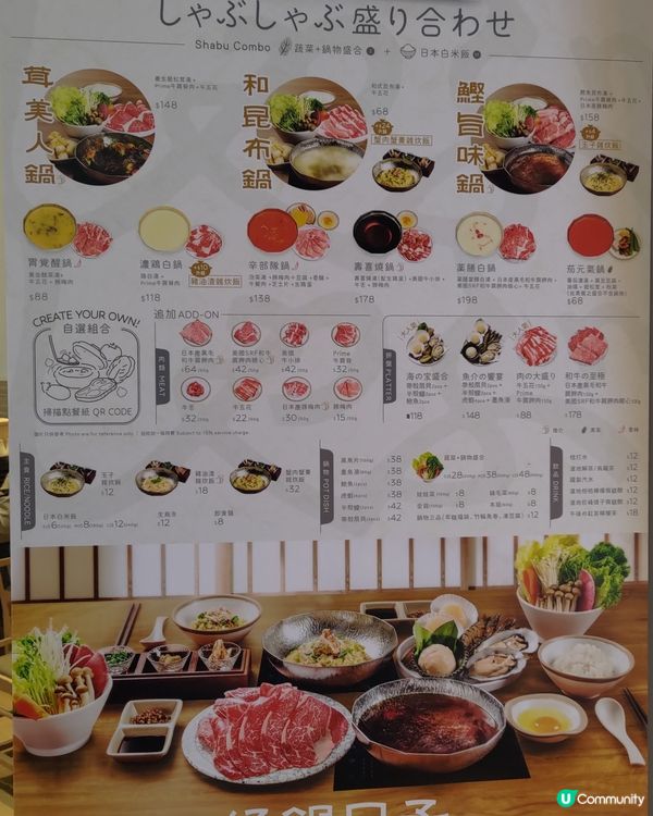 ## 週末必去食買玩熱點🔥啟德新地標猶如置身外國咁靚💜