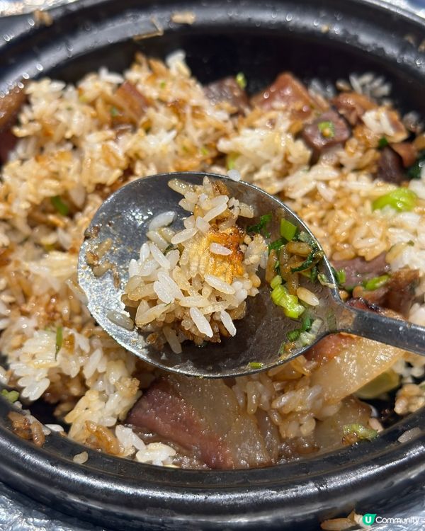 [柯士甸］米芝連推介老字號臘味煲仔飯專門店🍲