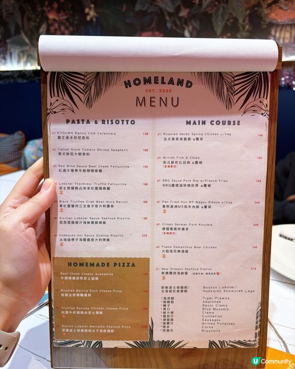 推介 - 寫字畫碟甜品