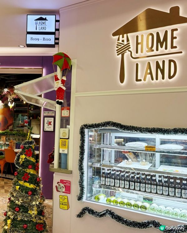 推介 - 寫字畫碟甜品