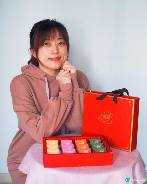 𓂃.𓈒🍍王媽媽法式溫馨酥𓎏ෆ.ᐟ節日送禮首選𓈒𓂃.