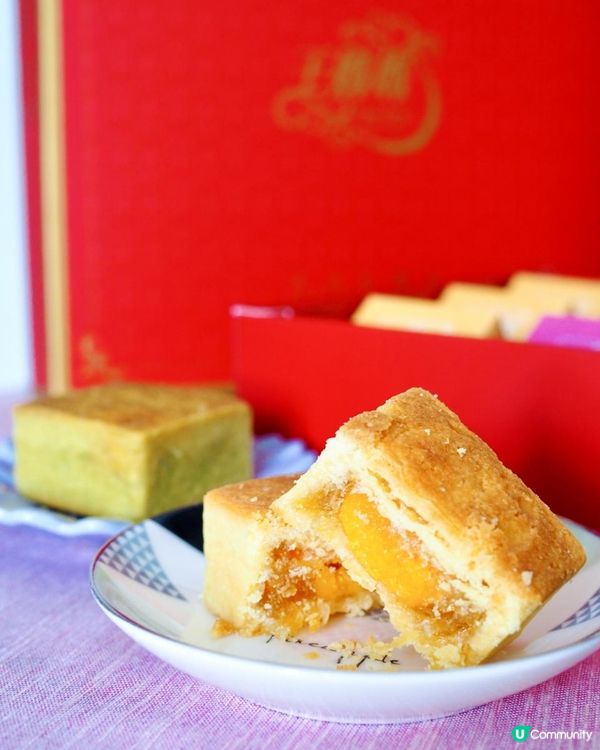 𓂃.𓈒🍍王媽媽法式溫馨酥𓎏ෆ.ᐟ節日送禮首選𓈒𓂃.