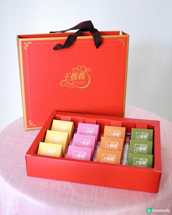 𓂃.𓈒🍍王媽媽法式溫馨酥𓎏ෆ.ᐟ節日送禮首選𓈒𓂃.