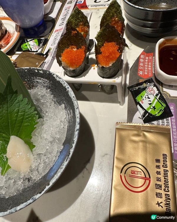 ## 銅鑼灣大喜屋 🥢 座位迫迫地 😨 尖沙咀分店好啲 👍