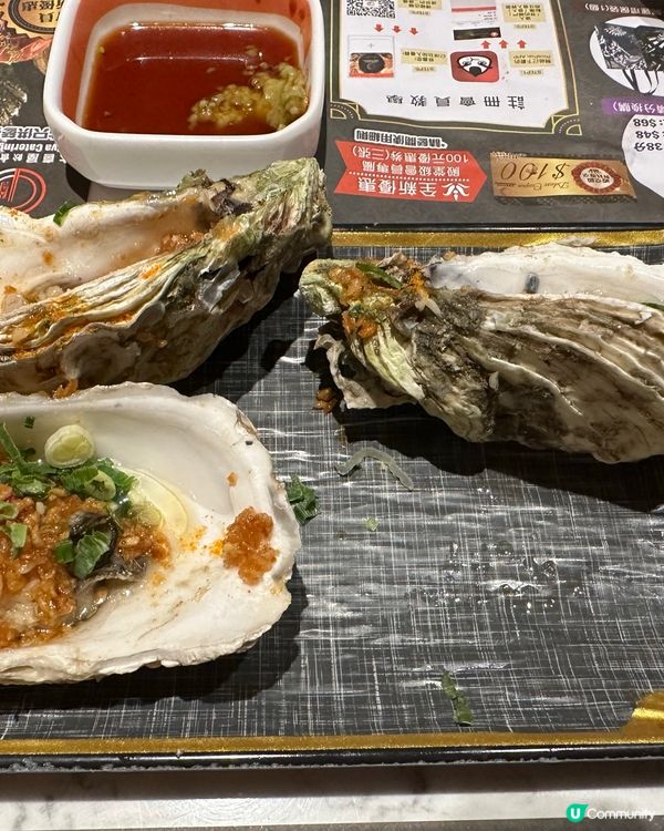 ## 銅鑼灣大喜屋 🥢 座位迫迫地 😨 尖沙咀分店好啲 👍