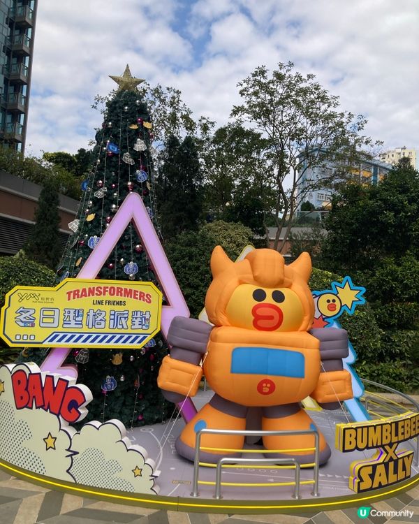 觀塘裕民坊尋寶記 🧸🚶‍♂️ 45張小提示令自己的情緒撫平一點