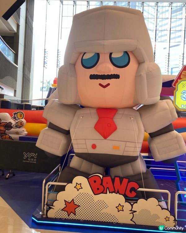 觀塘裕民坊尋寶記 🧸🚶‍♂️ 45張小提示令自己的情緒撫平一點