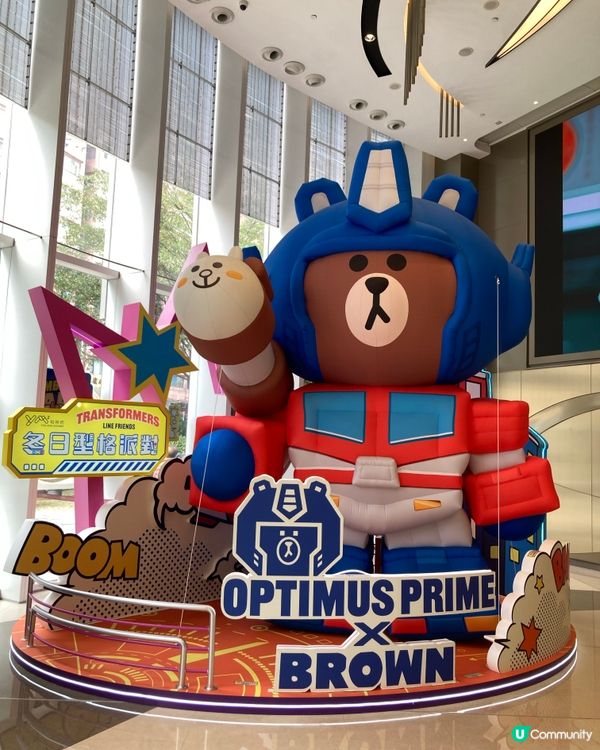 觀塘裕民坊尋寶記 🧸🚶‍♂️ 45張小提示令自己的情緒撫平一點