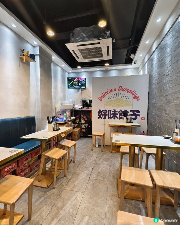 葵芳好味餃子店🥟  試食報告！