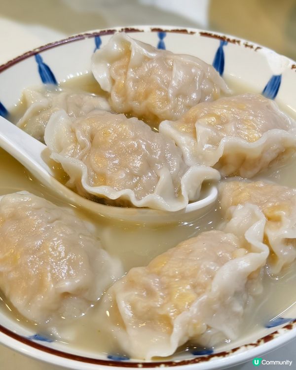 葵芳好味餃子店🥟  試食報告！
