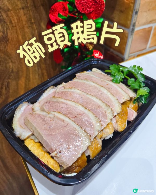 土瓜灣隱世米芝蓮廚師滷水店