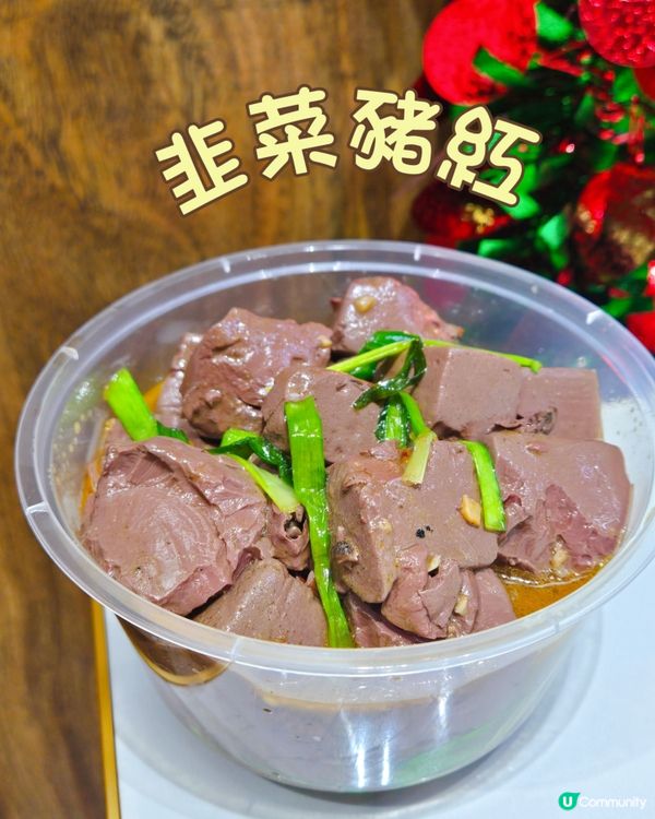 土瓜灣隱世米芝蓮廚師滷水店