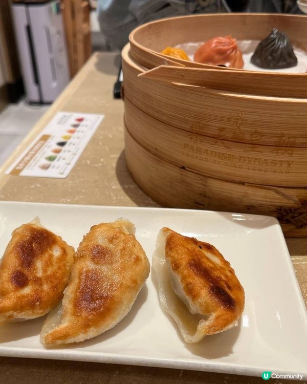 ## 樂天皇朝八彩小籠包🌈 食完真係好滿足😋