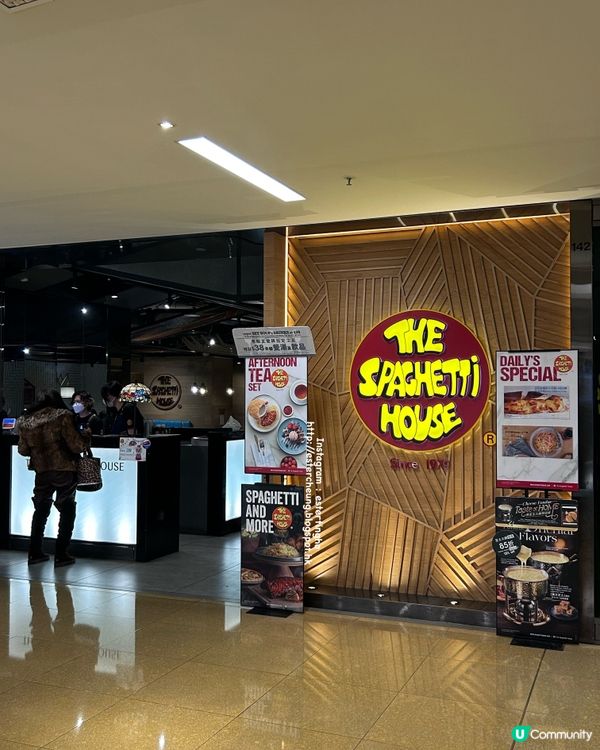 抵食下午茶 💕 煲仔沙爹牛肉麵 + 熱咖啡 ☕️