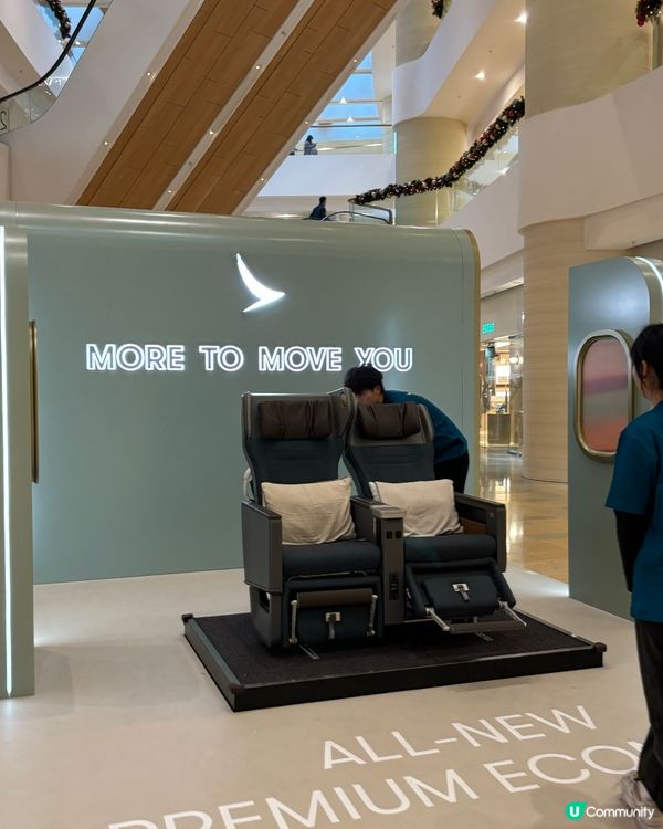 ‼️免費CX行李牌 🧳 