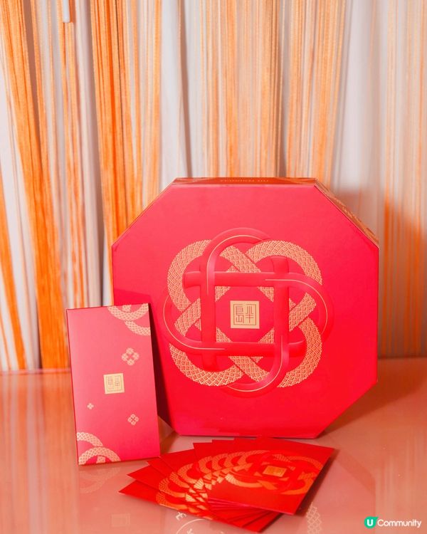 農曆新年又到了❤️開始準備過年了🧧~屋企一定唔少得一個靚靚又...