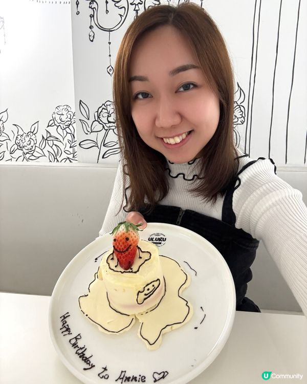 【 走進黑白風的夢幻餐廳 】