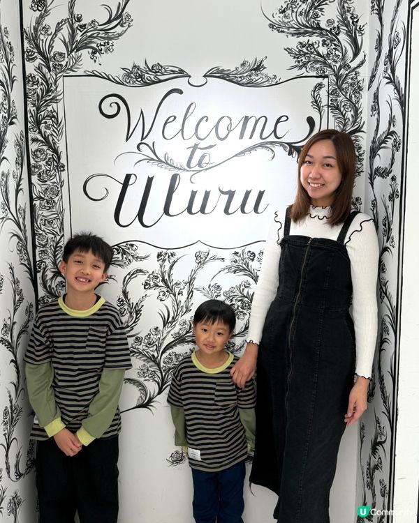 【 走進黑白風的夢幻餐廳 】