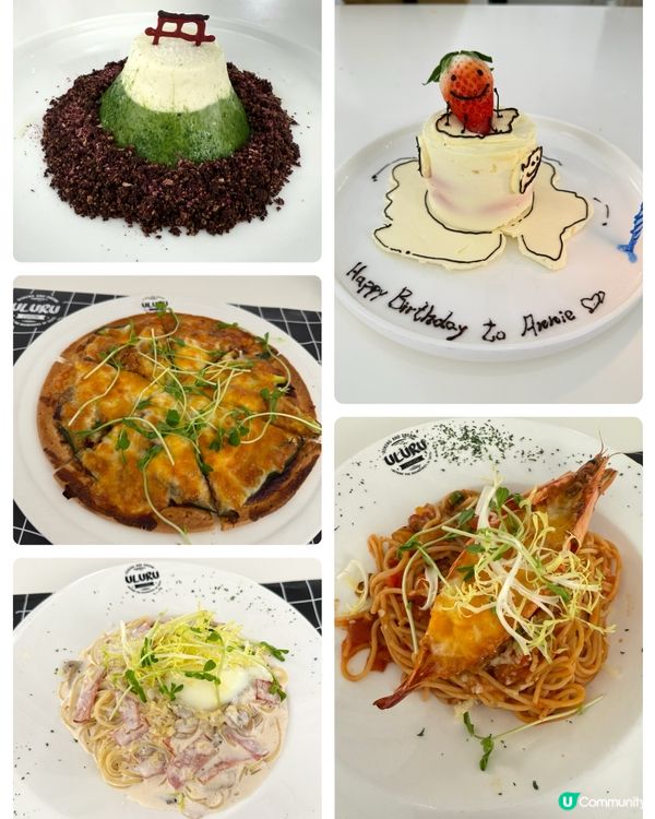 【 走進黑白風的夢幻餐廳 】