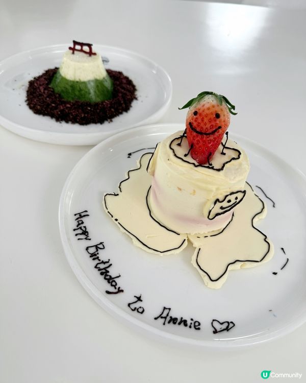 【 走進黑白風的夢幻餐廳 】