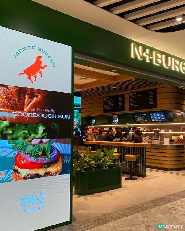 好似置身啟德機場嘅漢堡包店🩷🍔