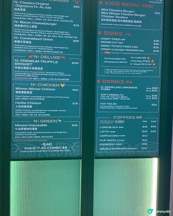 好似置身啟德機場嘅漢堡包店🩷🍔