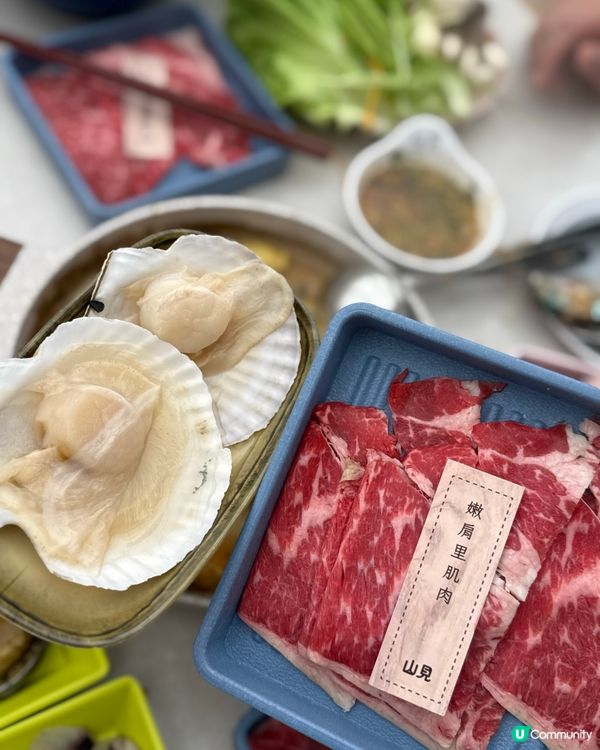 山見台式火鍋🍲 沙田新城市開張啦！🎉