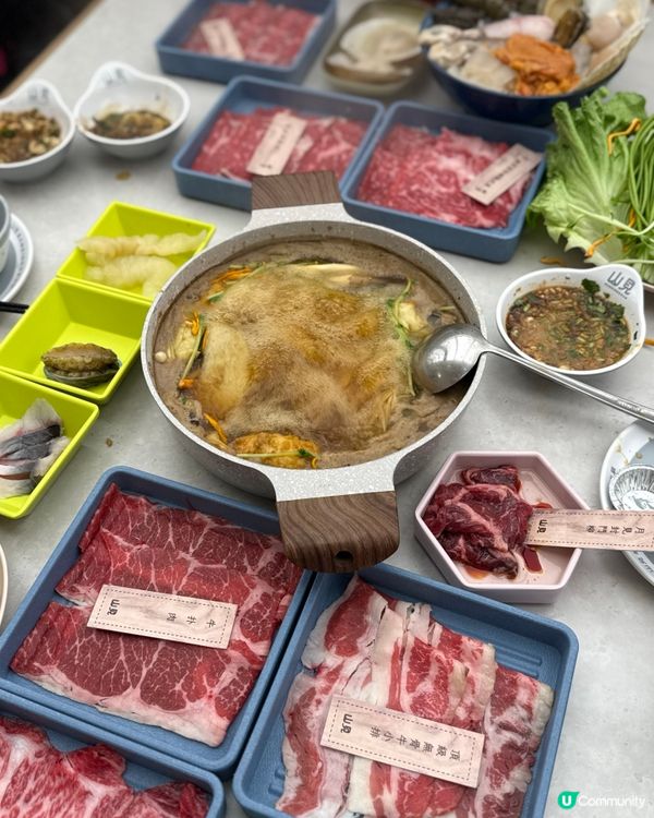 山見台式火鍋🍲 沙田新城市開張啦！🎉