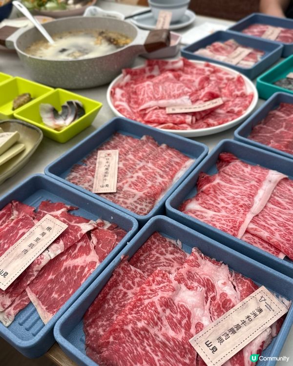 山見台式火鍋🍲 沙田新城市開張啦！🎉