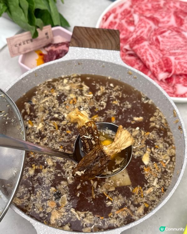 山見台式火鍋🍲 沙田新城市開張啦！🎉