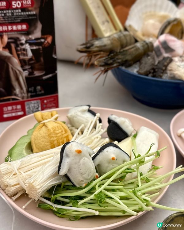 山見台式火鍋🍲 沙田新城市開張啦！🎉