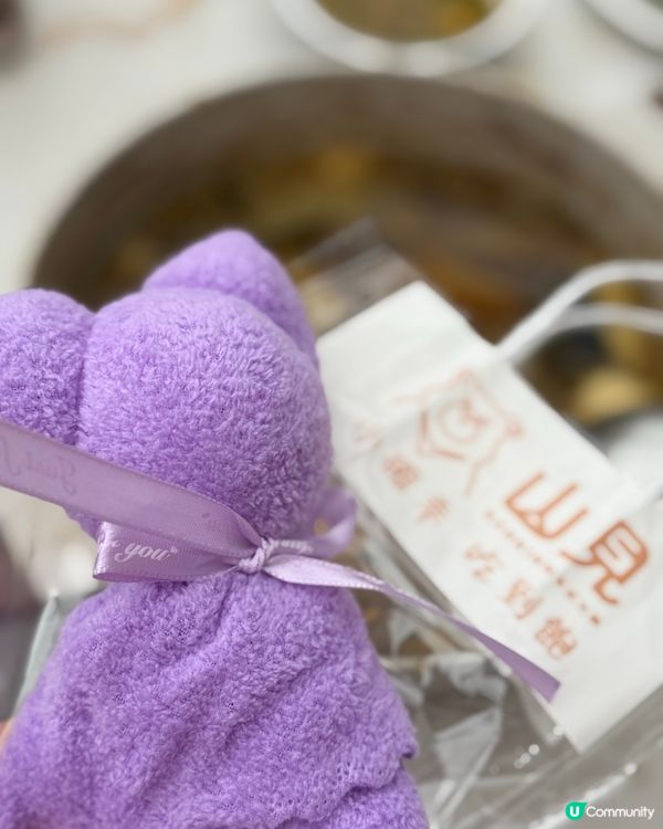 山見台式火鍋🍲 沙田新城市開張啦！🎉