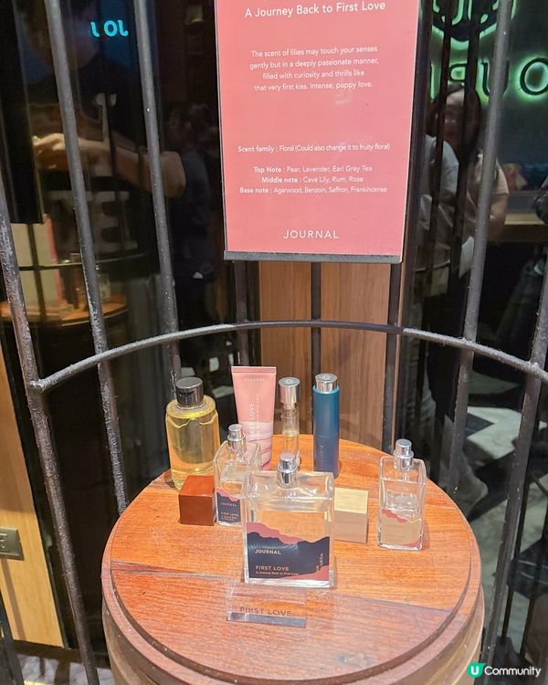 竟然有杧果糯米飯香水