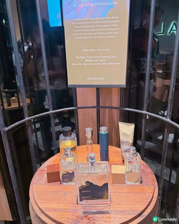 竟然有杧果糯米飯香水